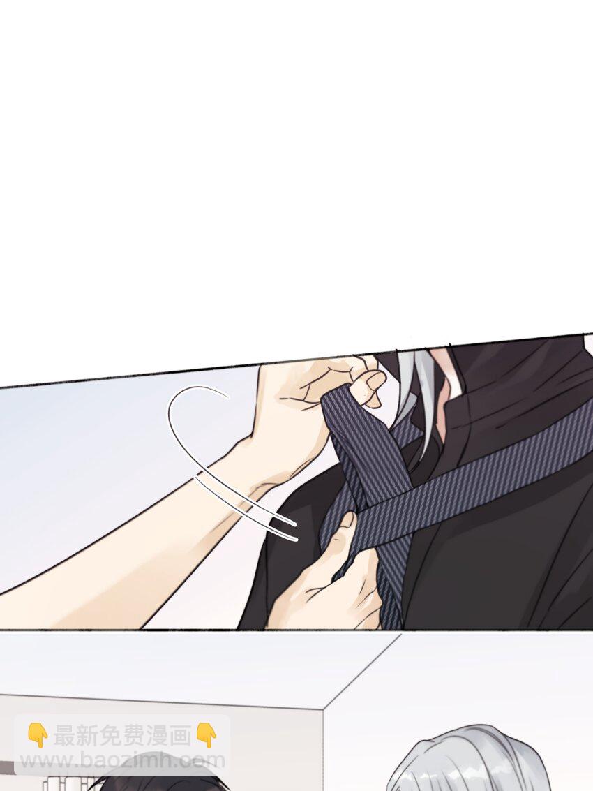 陽生小雪 - 67 生日快樂 - 6