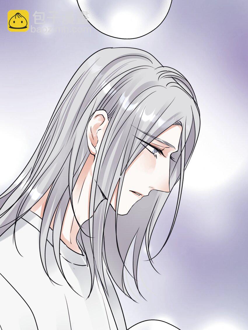 陽生小雪 - 69 心中明燈 - 5