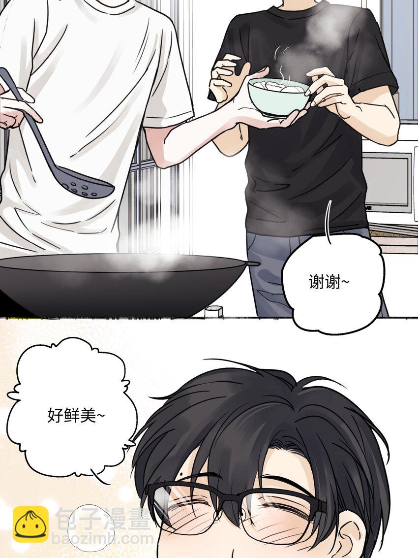 陽生小雪 - 71 一天一天一點一點 - 6