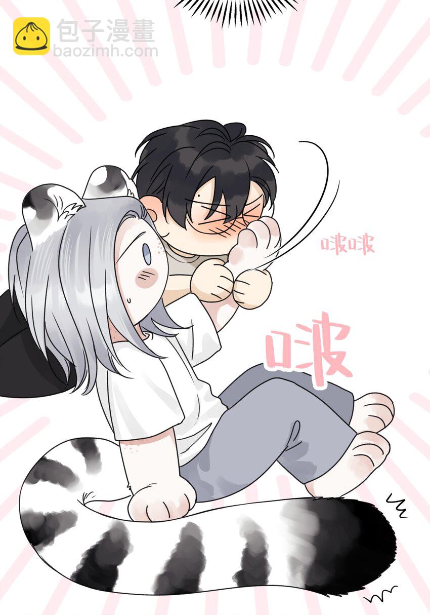 陽生小雪 - 71 一天一天一點一點 - 4