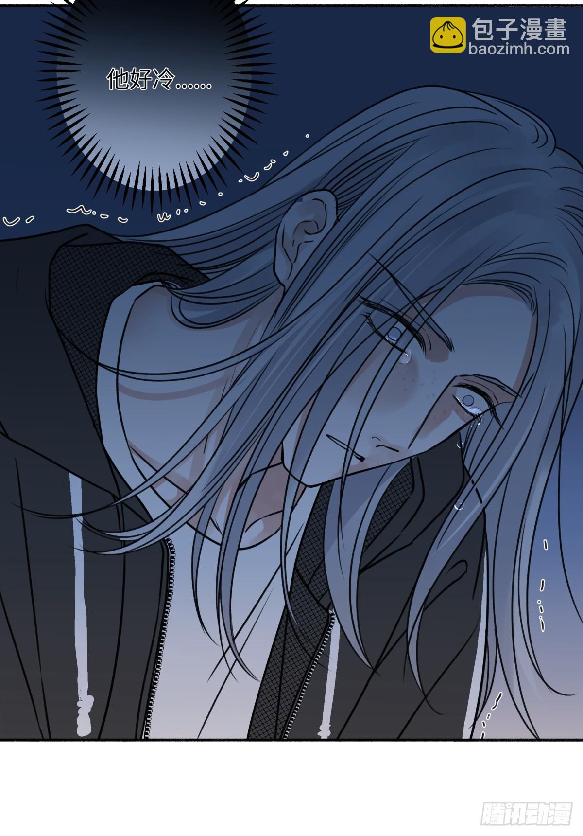 陽生小雪 - 75 怪物 - 1