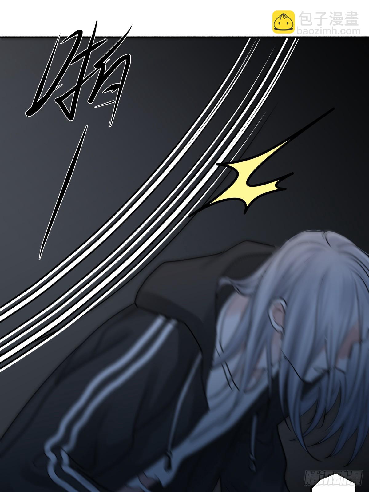 陽生小雪 - 75 怪物 - 2