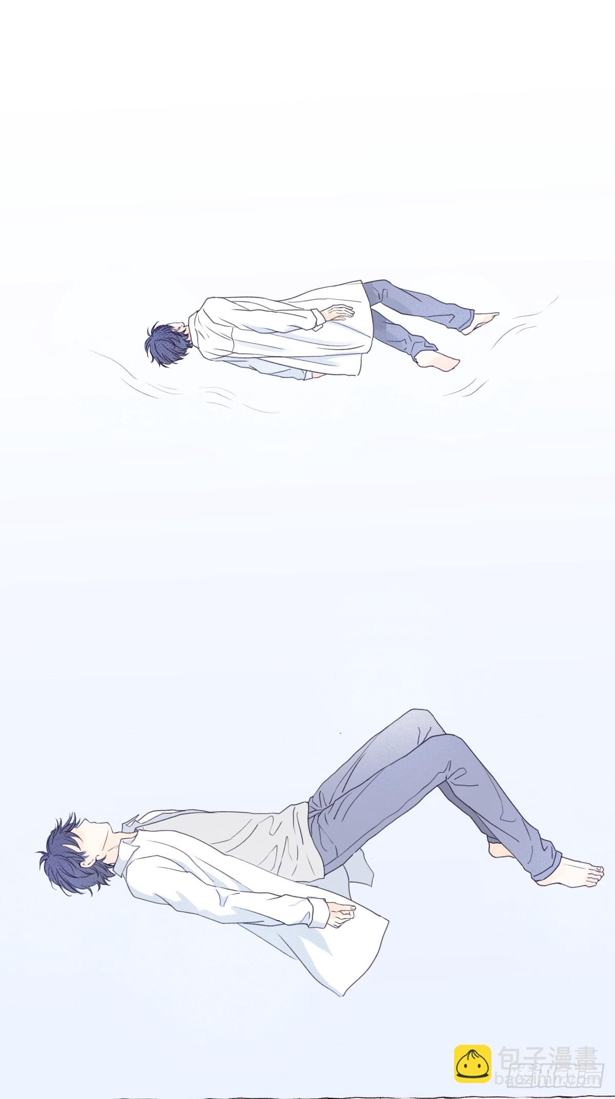 陽生小雪 - 75 怪物 - 5