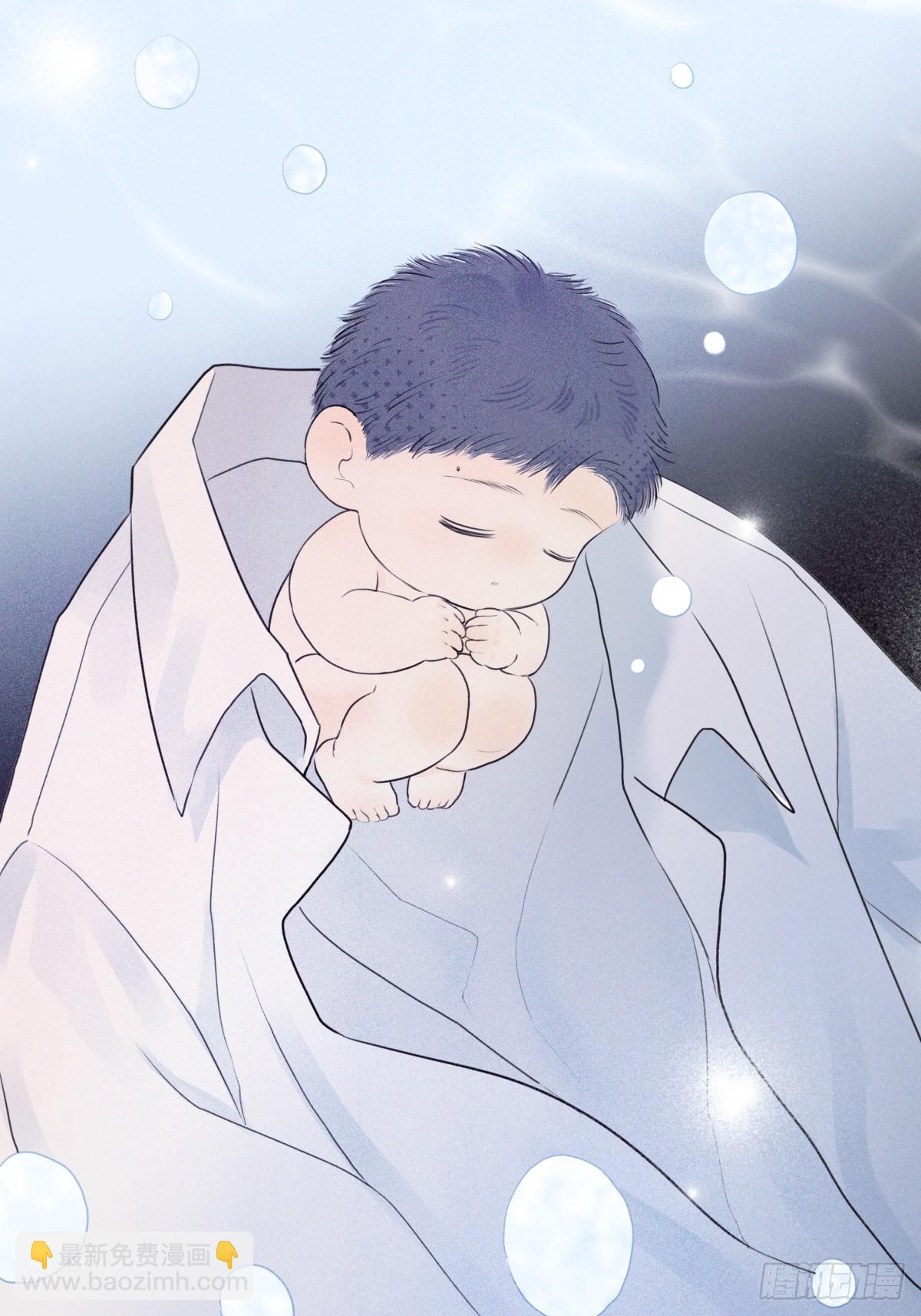 陽生小雪 - 75 怪物 - 2