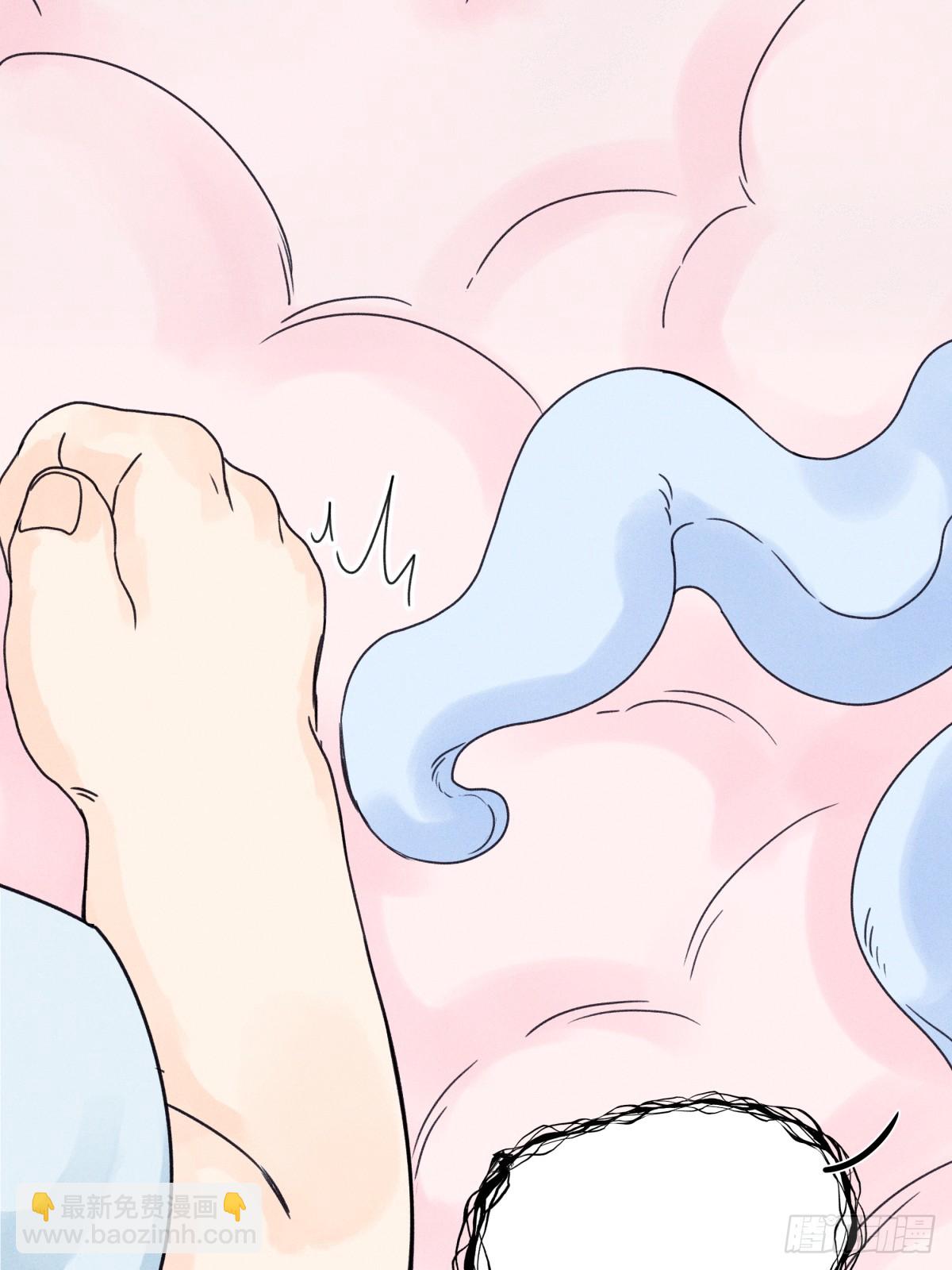 陽生小雪 - 81 丟失 - 5