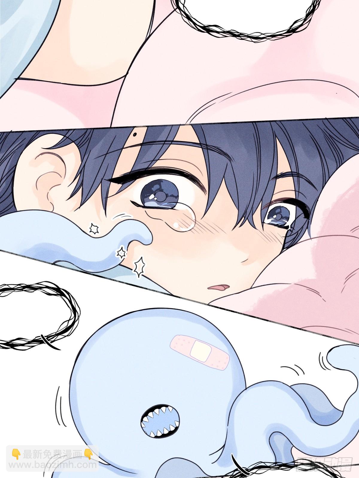 陽生小雪 - 81 丟失 - 6