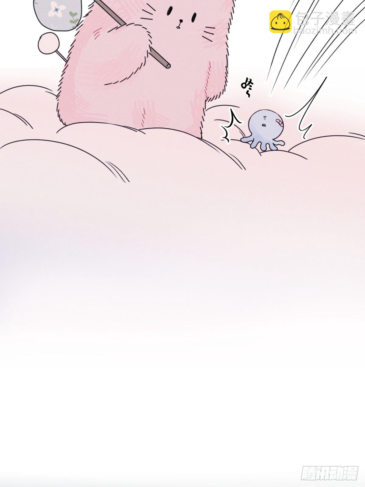 陽生小雪 - 81 丟失 - 3