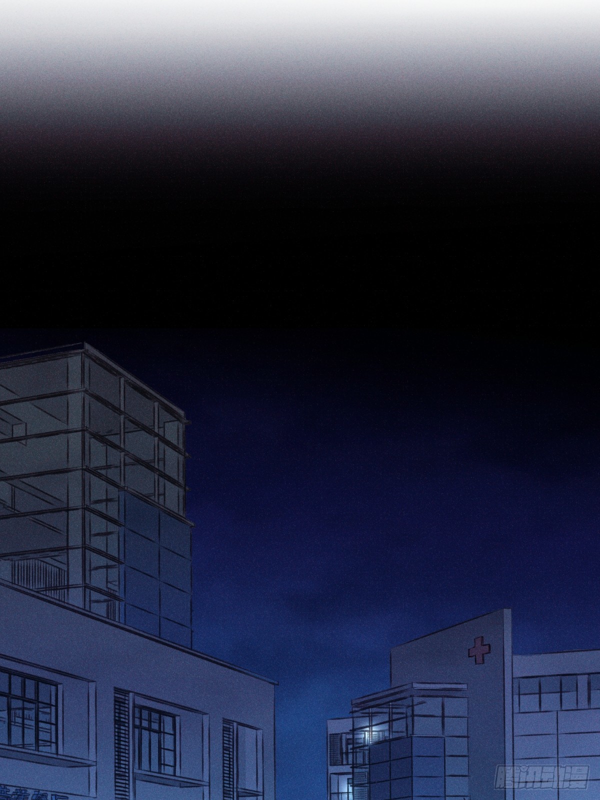 陽生小雪 - 81 丟失 - 4