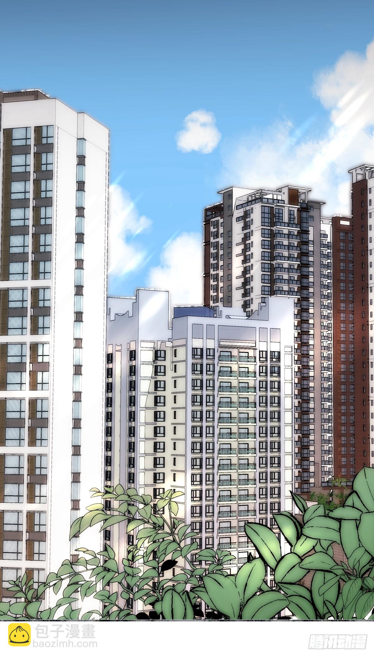 陽生小雪 - 81 丟失 - 7