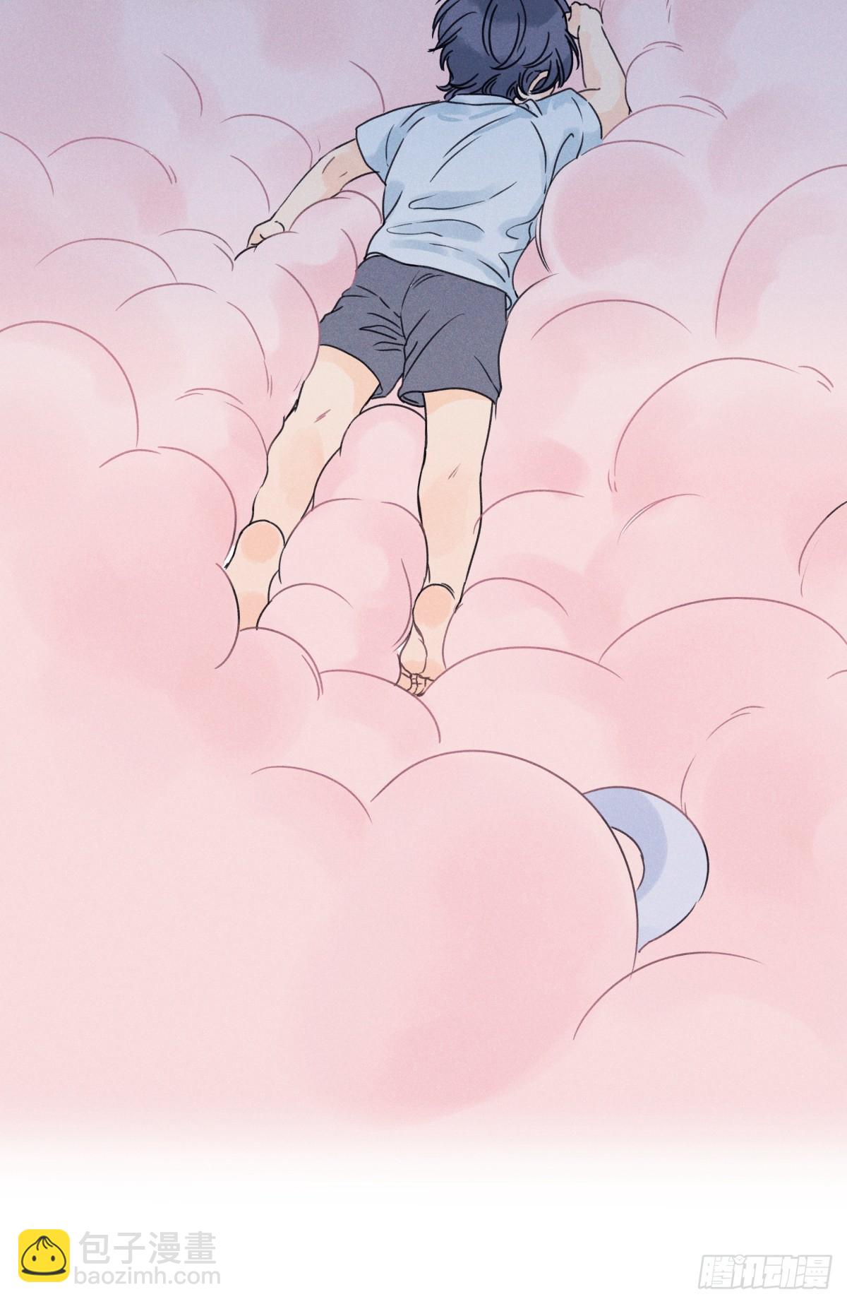 陽生小雪 - 81 丟失 - 2