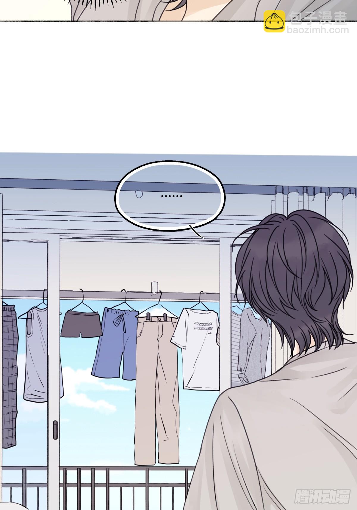 陽生小雪 - 84 另一次成長的開始(1/2) - 4