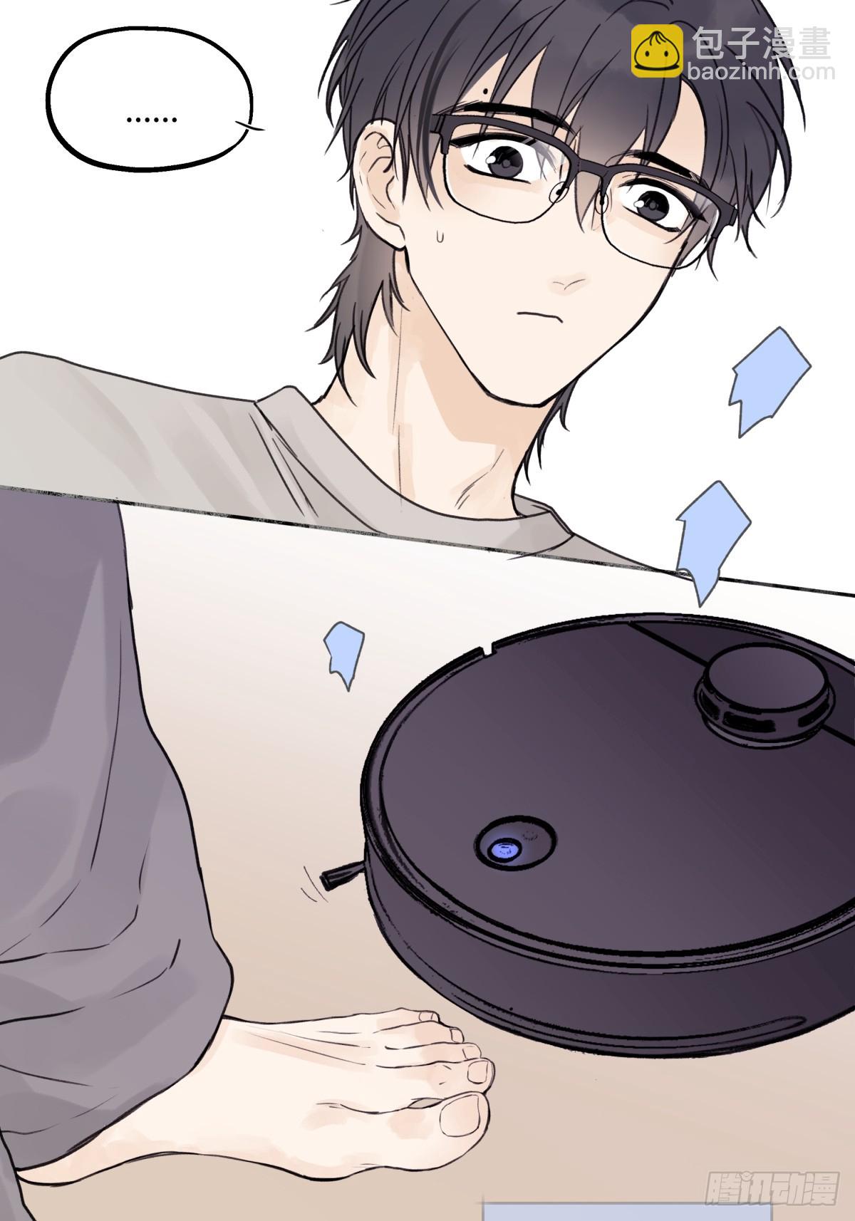 陽生小雪 - 84 另一次成長的開始(1/2) - 6