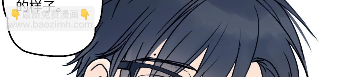 陽生小雪 - 87 寓言.狼來了(3/3) - 2