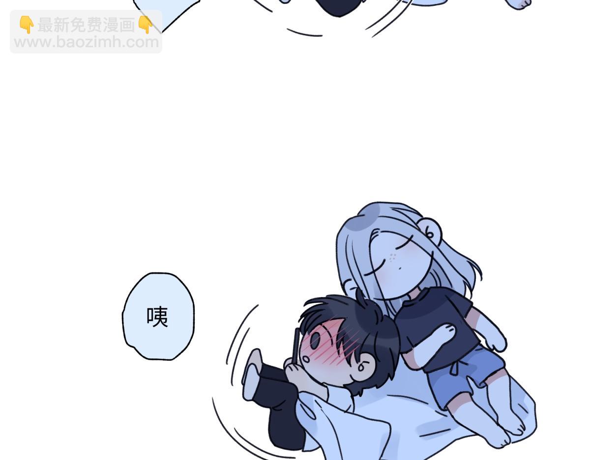 陽生小雪 - 87 寓言.狼來了(1/3) - 1