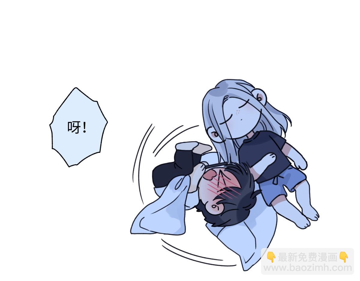 陽生小雪 - 87 寓言.狼來了(1/3) - 3