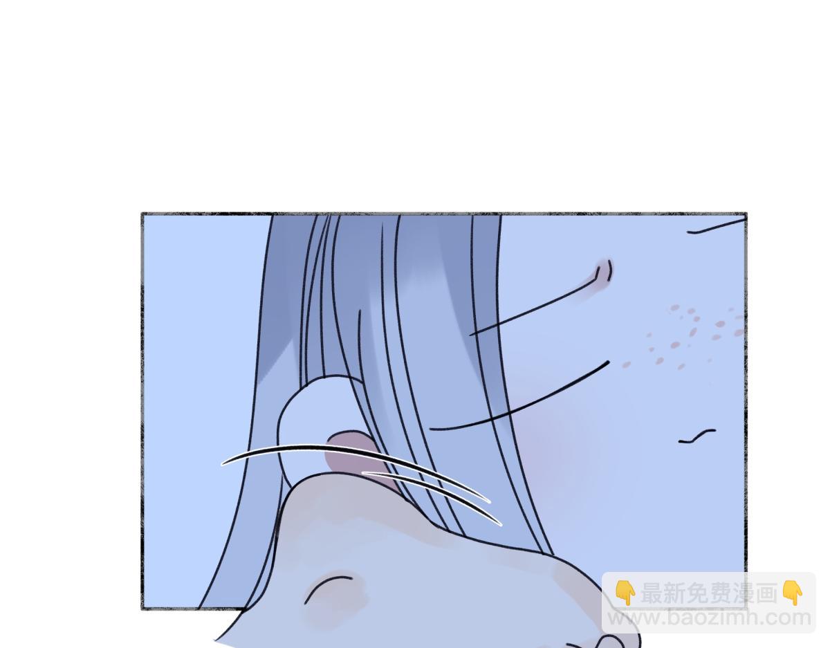 陽生小雪 - 87 寓言.狼來了(1/3) - 4