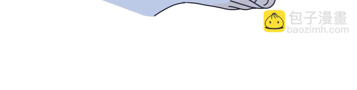 陽生小雪 - 87 寓言.狼來了(1/3) - 5