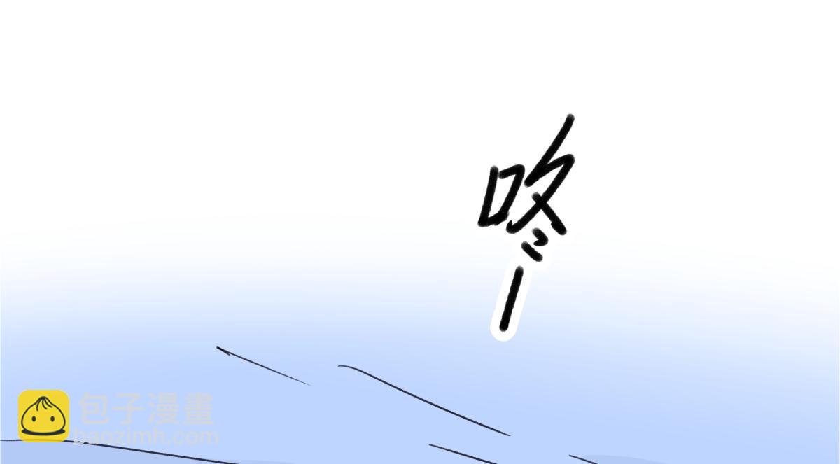 陽生小雪 - 87 寓言.狼來了(1/3) - 1