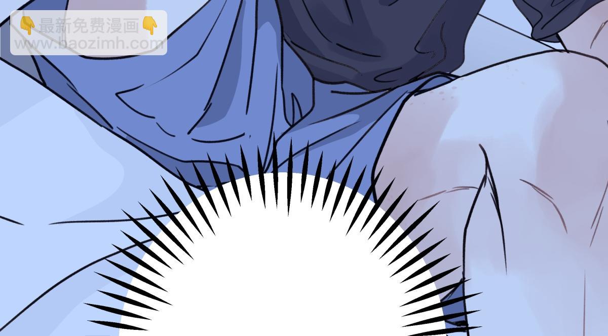 陽生小雪 - 87 寓言.狼來了(1/3) - 3