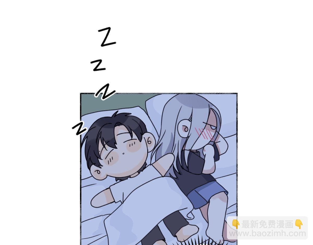 陽生小雪 - 87 寓言.狼來了(1/3) - 8