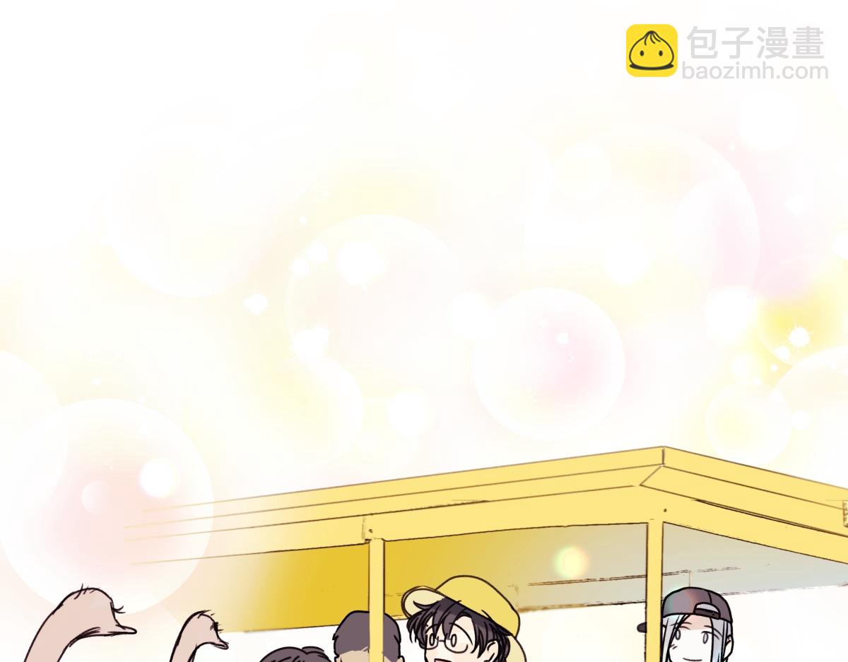 陽生小雪 - 87 寓言.狼來了(1/3) - 3