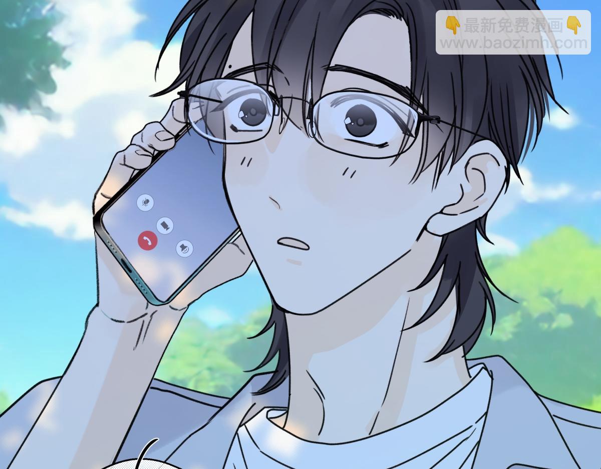 陽生小雪 - 87 寓言.狼來了(2/3) - 4