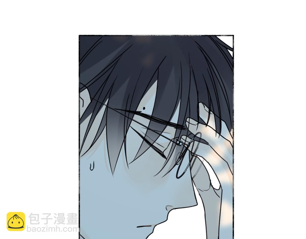 陽生小雪 - 87 寓言.狼來了(2/3) - 2