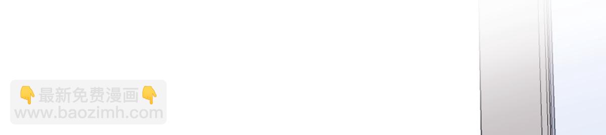 陽生小雪 - 87 寓言.狼來了(2/3) - 6