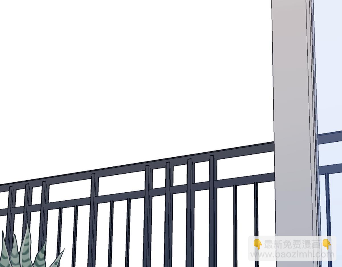 陽生小雪 - 87 寓言.狼來了(2/3) - 7