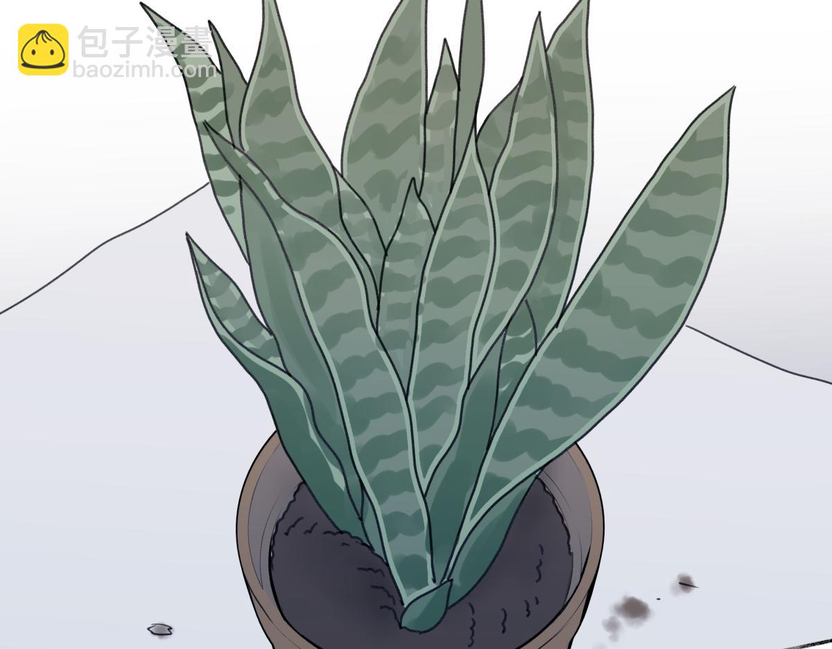 陽生小雪 - 87 寓言.狼來了(2/3) - 3