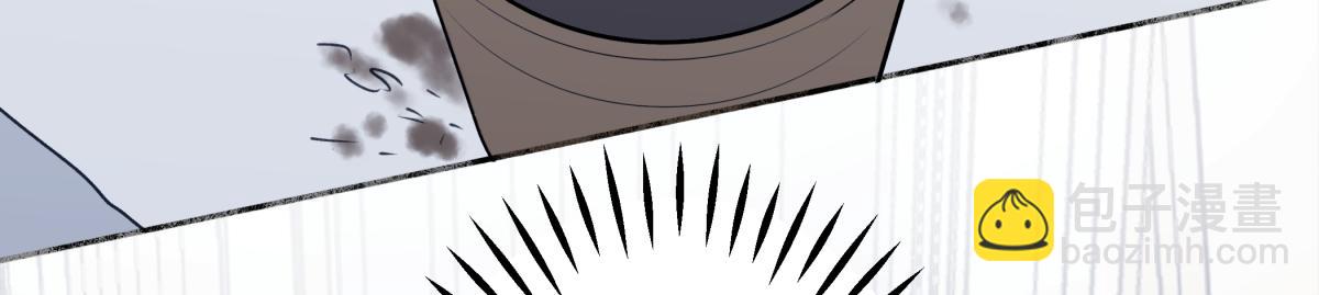 陽生小雪 - 87 寓言.狼來了(2/3) - 4