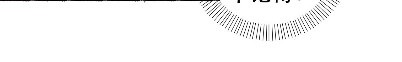 17话 伤暗藏情丝纷乱-第20话