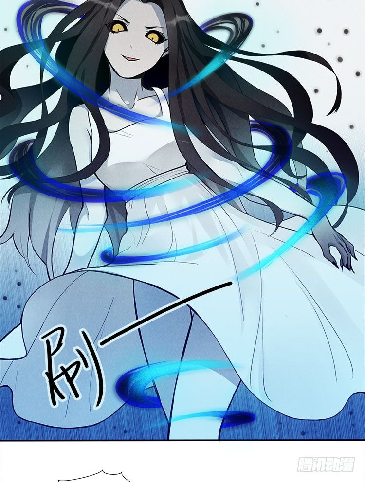 突发情况-第14话