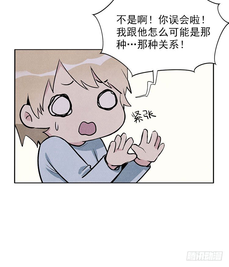 职责19