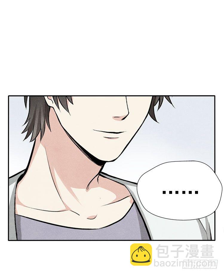 阳寿三个月 - 不定期番外篇 - 2