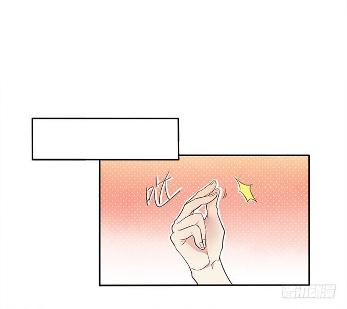 地府公务员-第4话