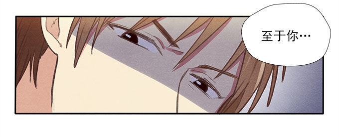 地府公务员-第4话