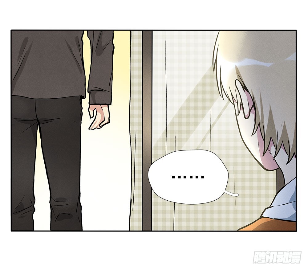 被拒绝的礼物-第36话