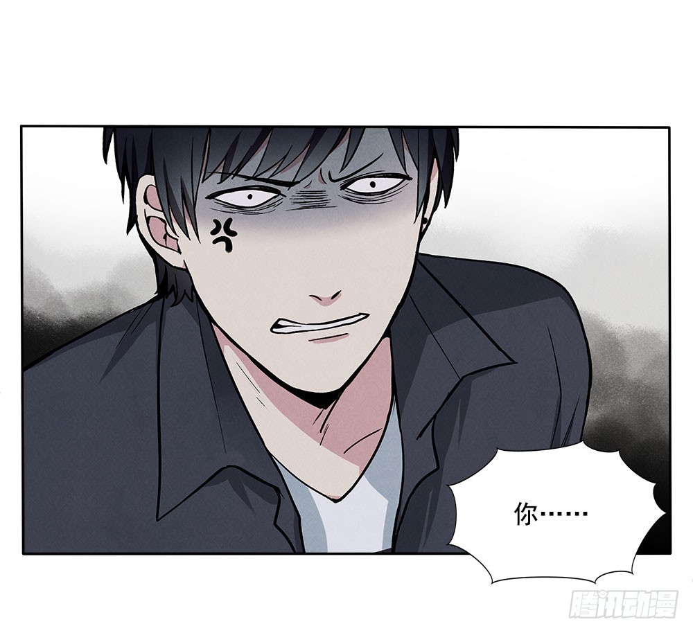 被拒绝的礼物-第36话