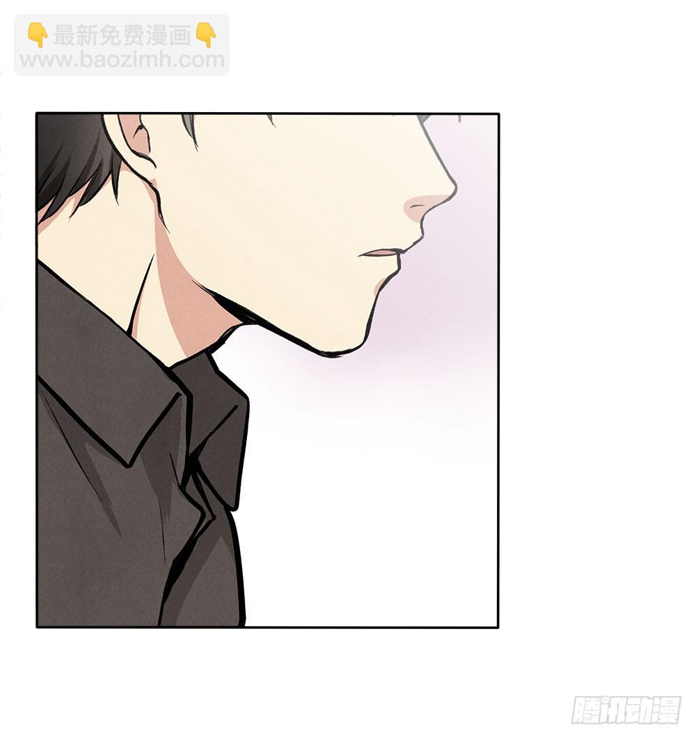 被拒绝的礼物-第36话