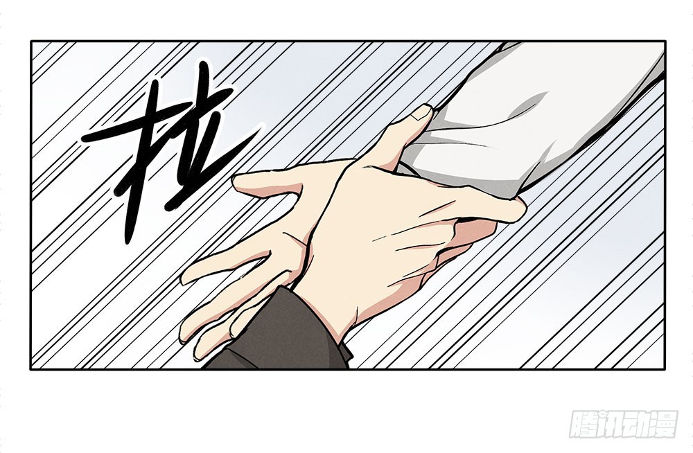 被拒绝的礼物-第36话