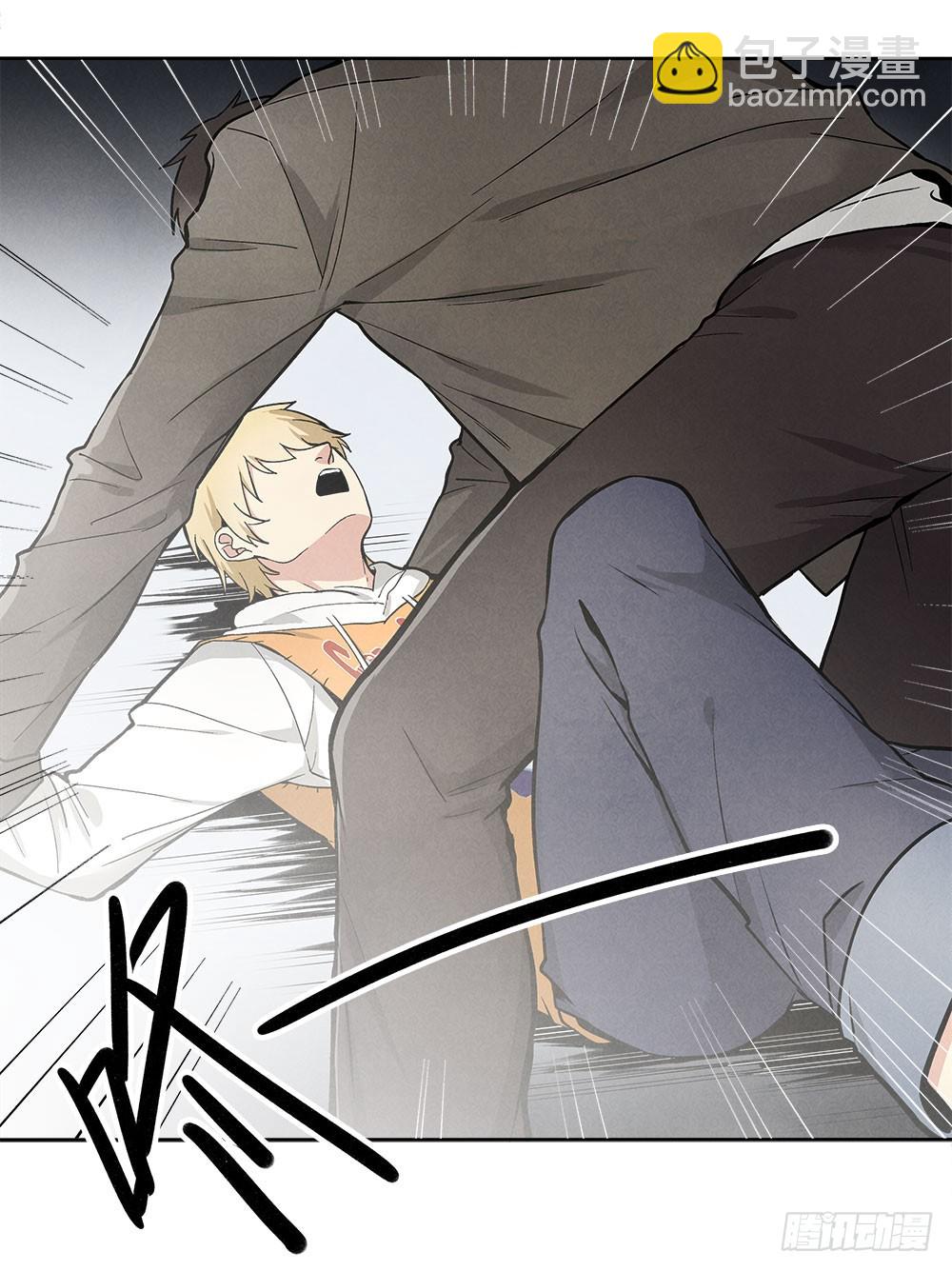 被拒绝的礼物-第36话