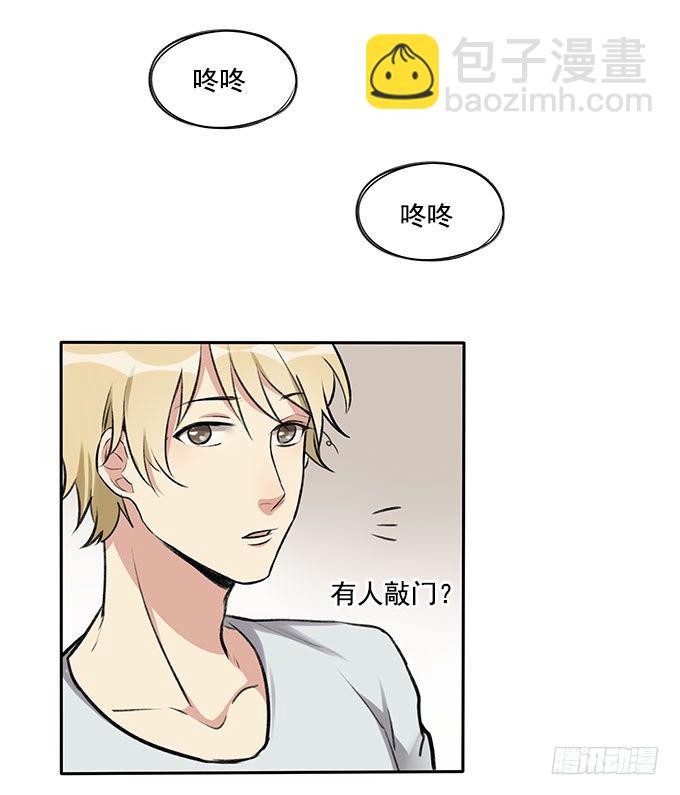 相见&ldquo;欢&rdquo;-第6话