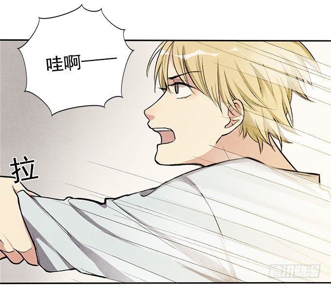 相见&ldquo;欢&rdquo;-第6话