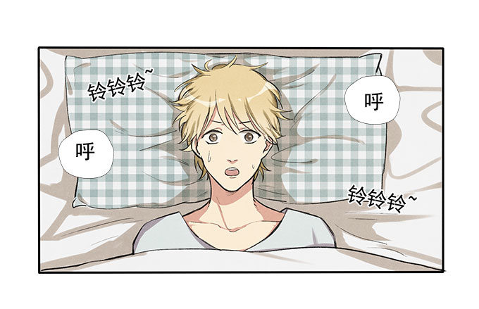 相见&ldquo;欢&rdquo;-第6话