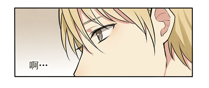 相见&ldquo;欢&rdquo;-第6话