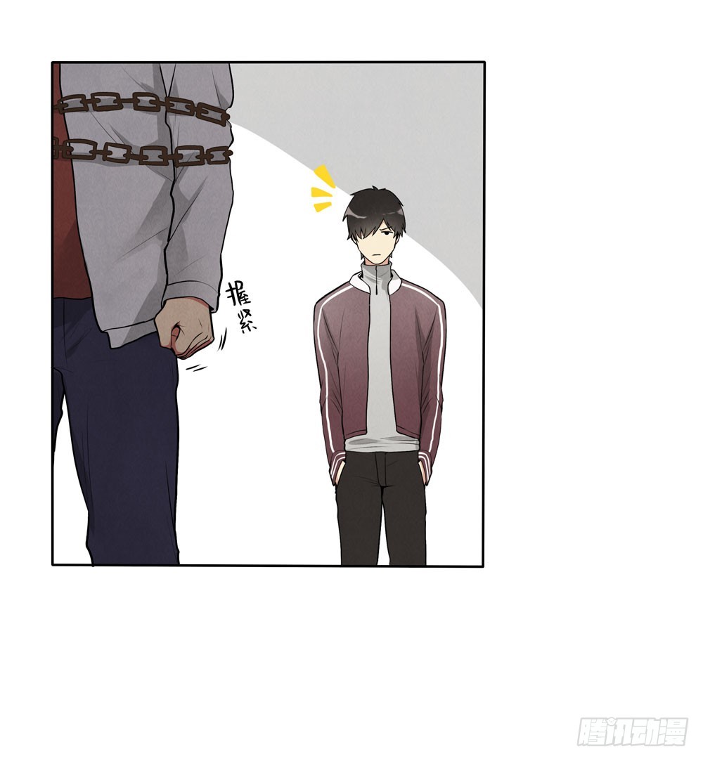 见面(1/2)-第54话