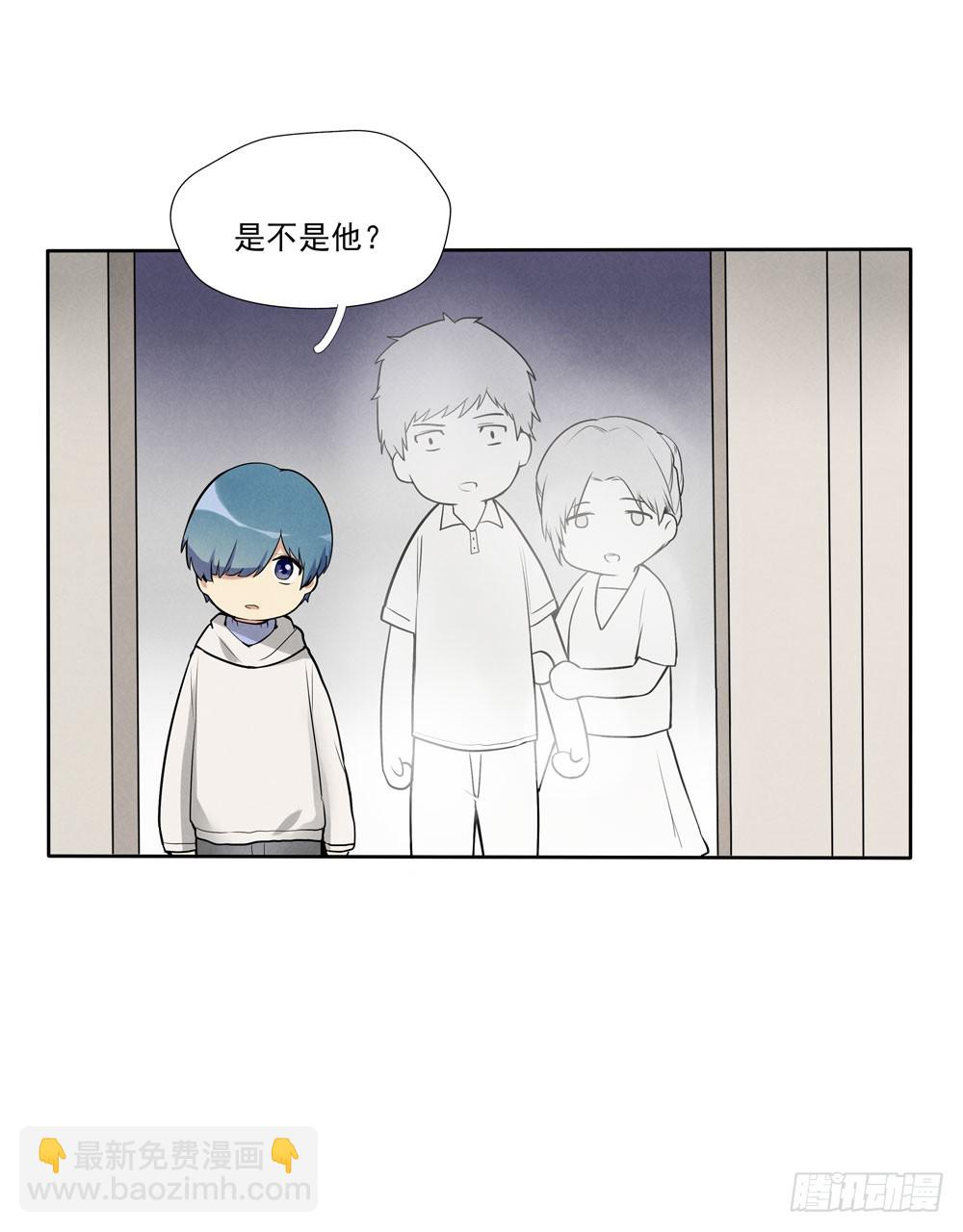 见面(1/2)-第54话