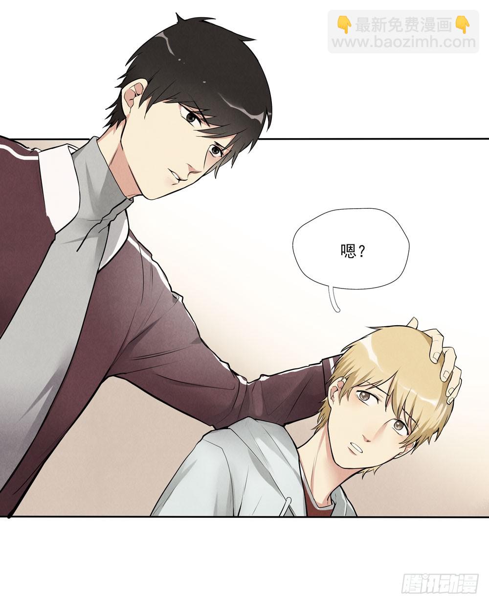 见面(1/2)-第54话