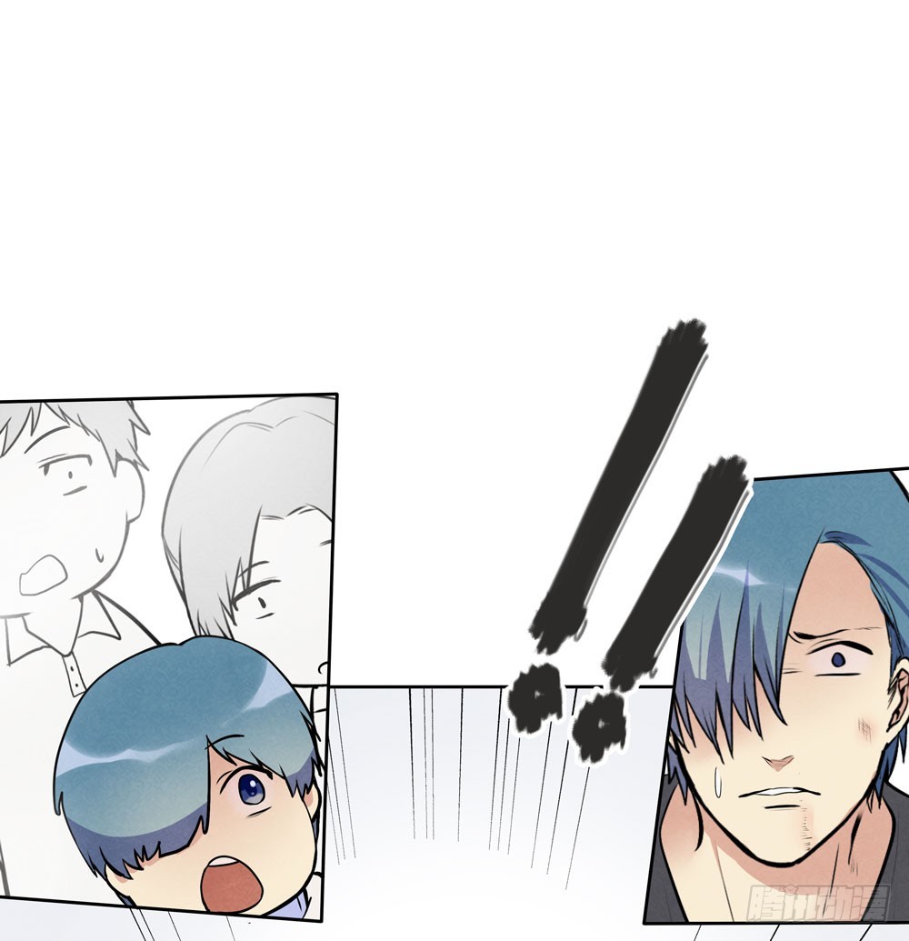 见面(1/2)-第54话